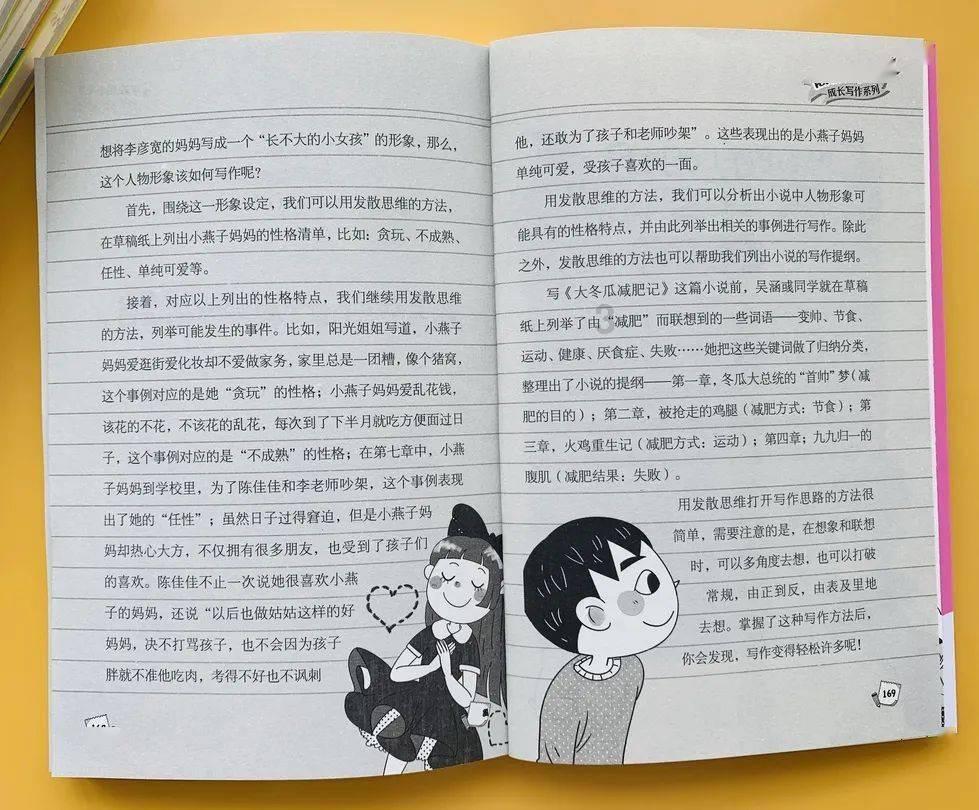 全球第一!2023年丰田全球销量1120万辆