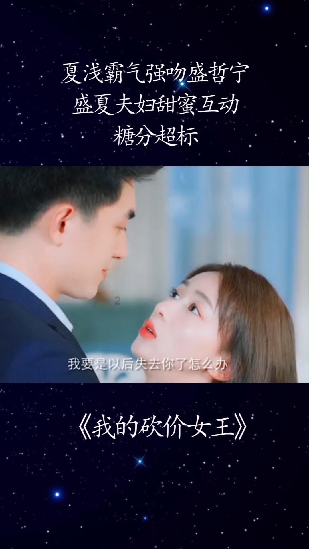 可怕的风暴