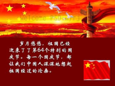 了不起的麦瑟尔夫人