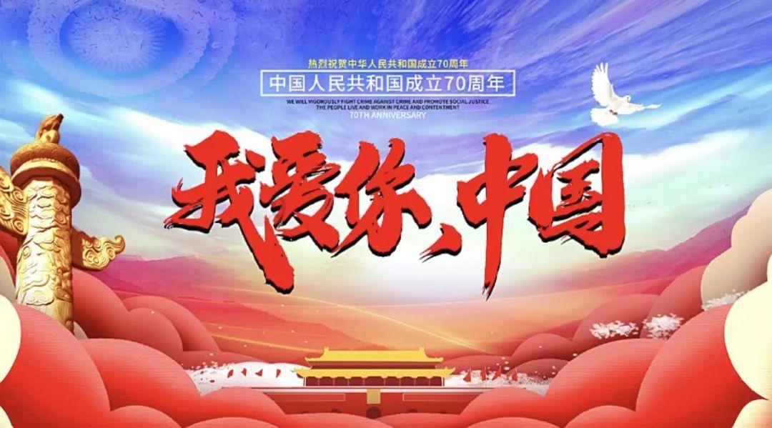 “人机协作”，助力“甜蜜产业”更甜蜜