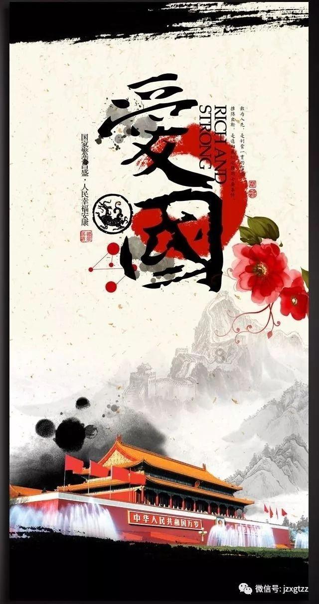 逃离比利部落小屋
