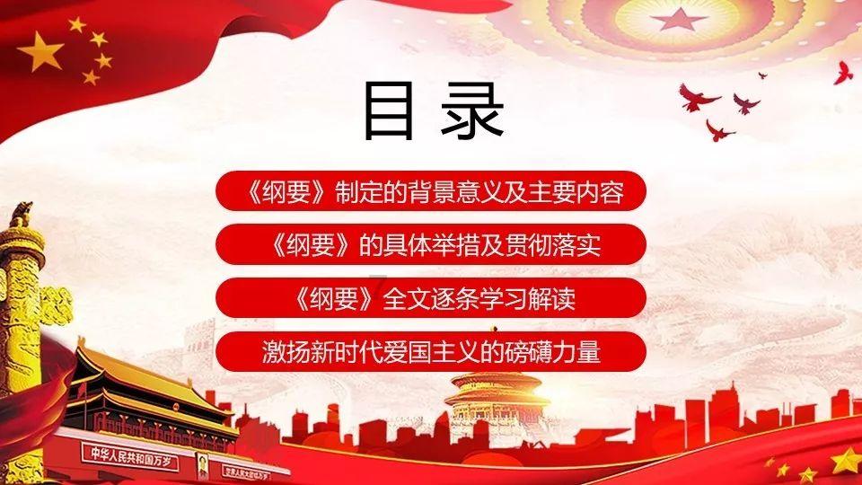 植物大战僵尸11