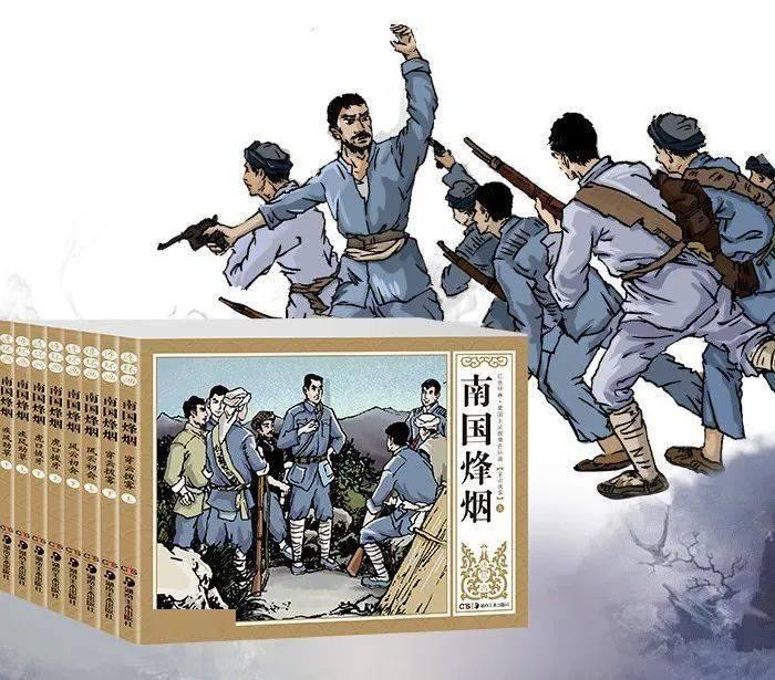 侍忍者